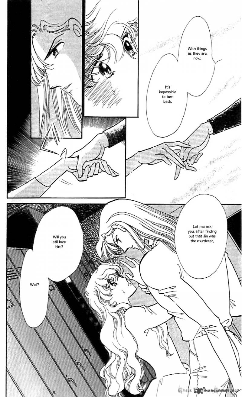Mou Hitori No Marionette 45 5