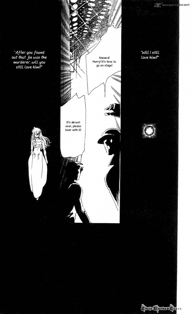 Mou Hitori No Marionette 45 7