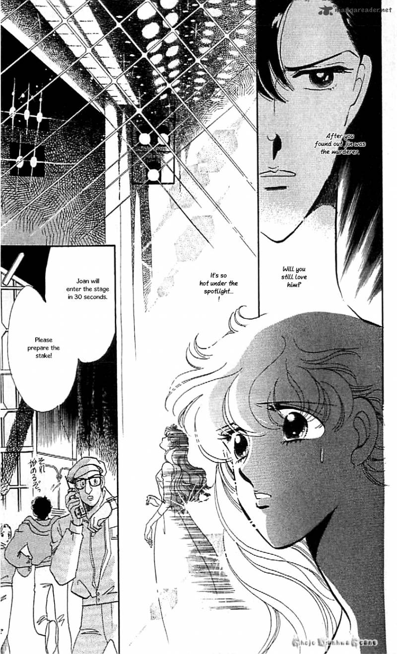 Mou Hitori No Marionette 45 8