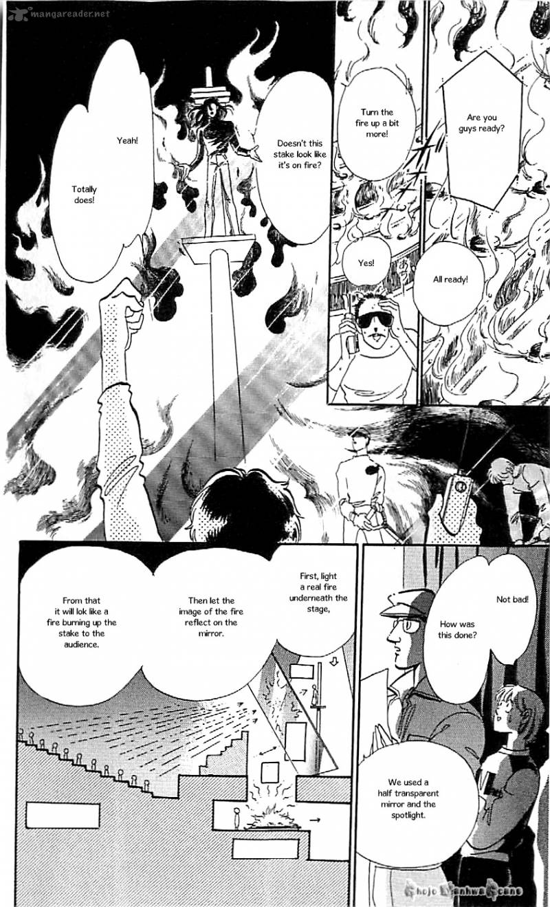 Mou Hitori No Marionette 45 9