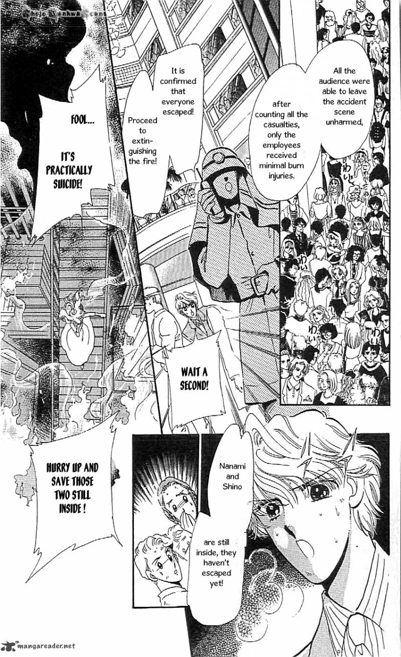 Mou Hitori No Marionette 46 10