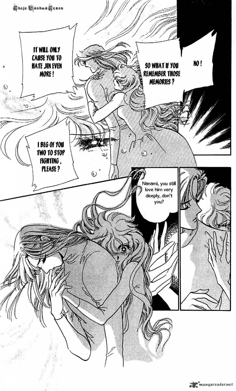 Mou Hitori No Marionette 46 14
