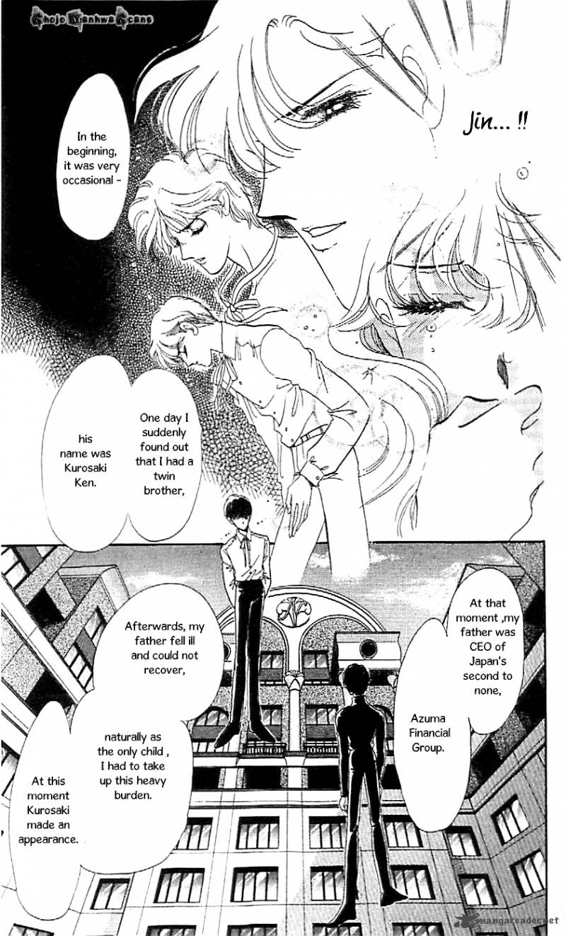 Mou Hitori No Marionette 46 18
