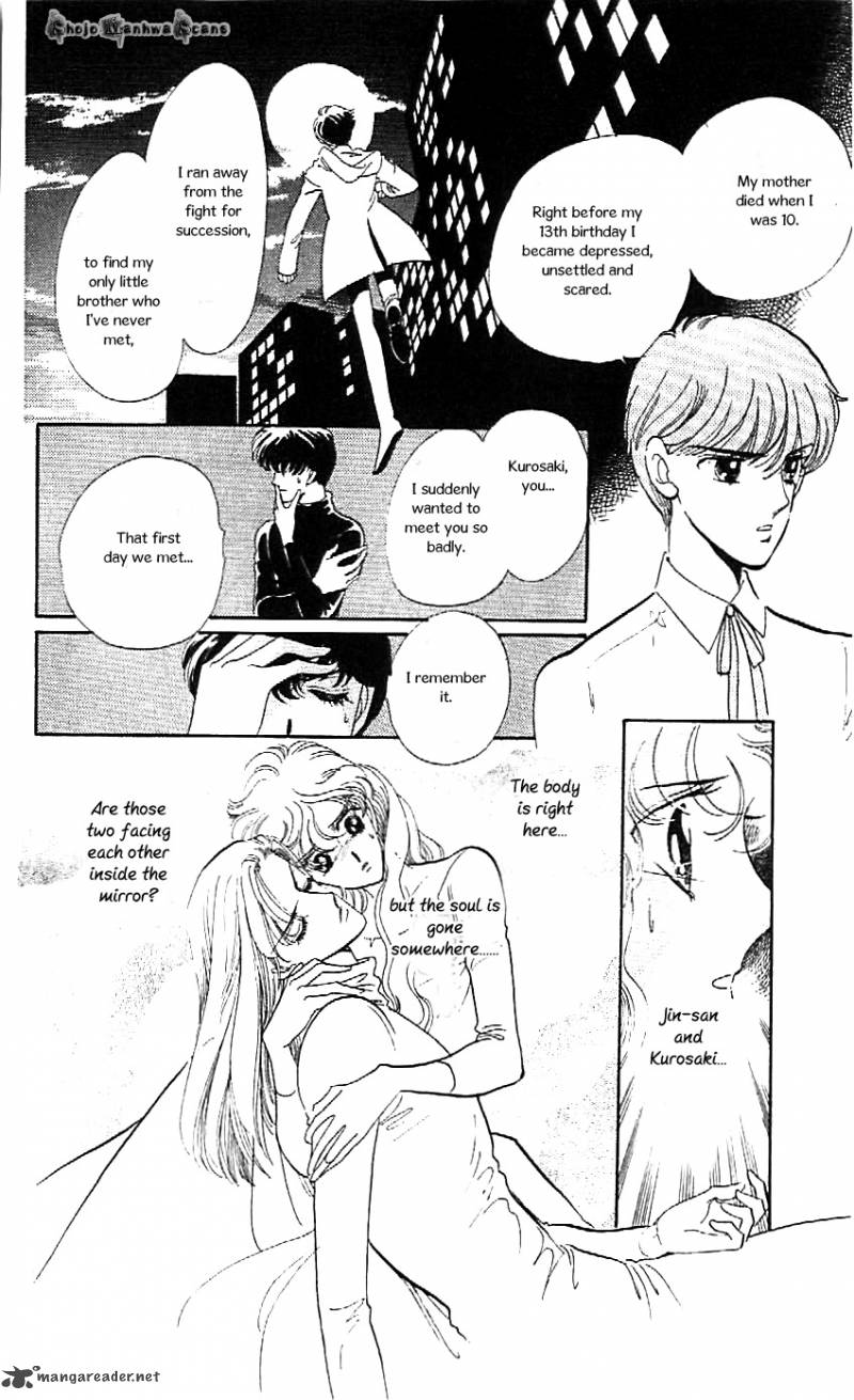 Mou Hitori No Marionette 46 19