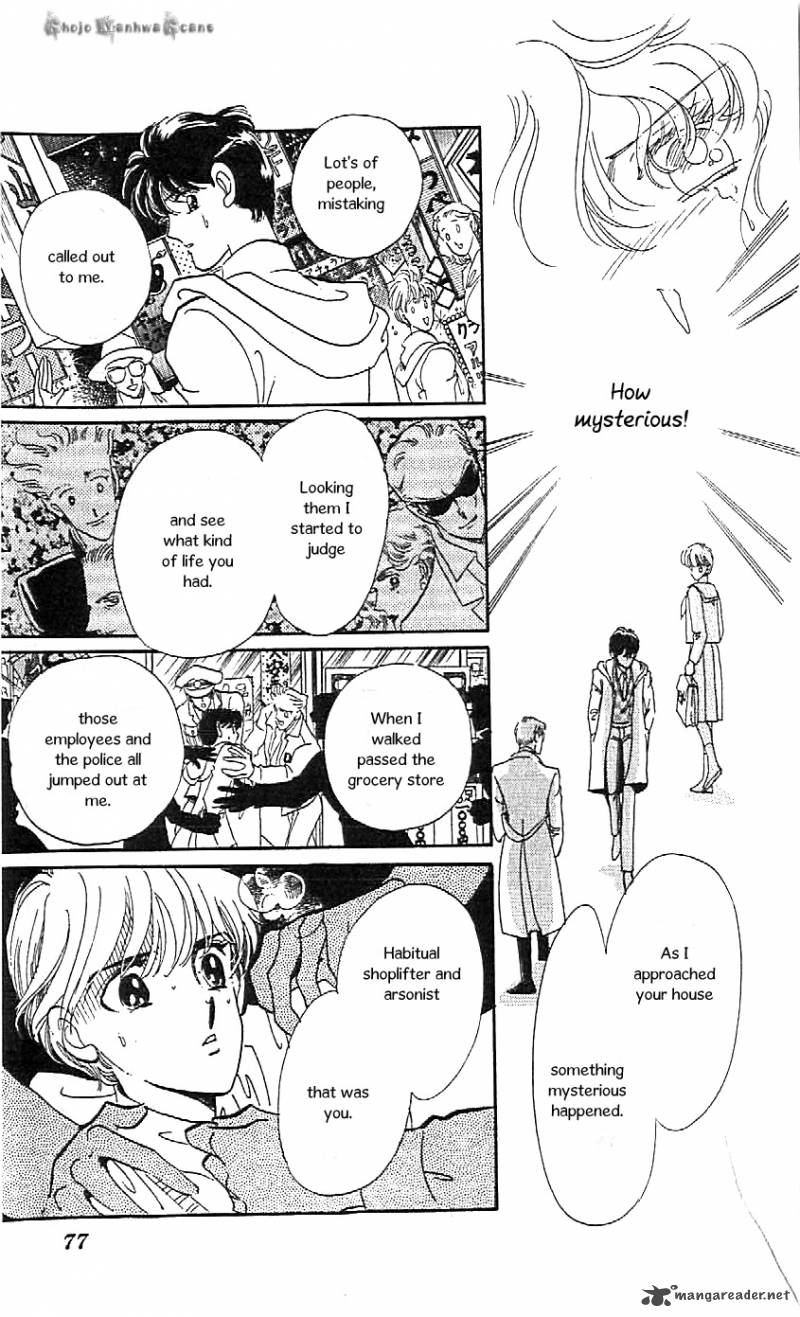 Mou Hitori No Marionette 46 20