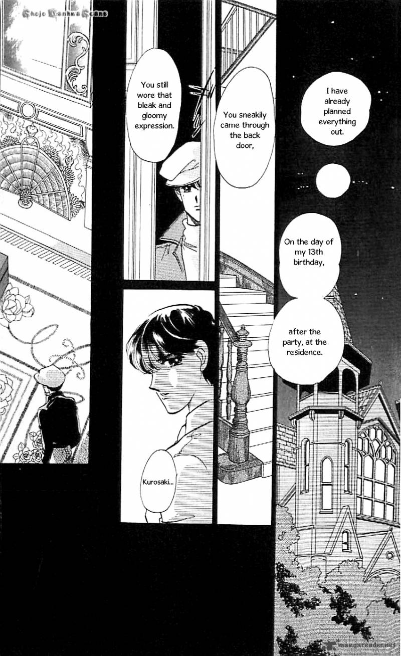 Mou Hitori No Marionette 46 23