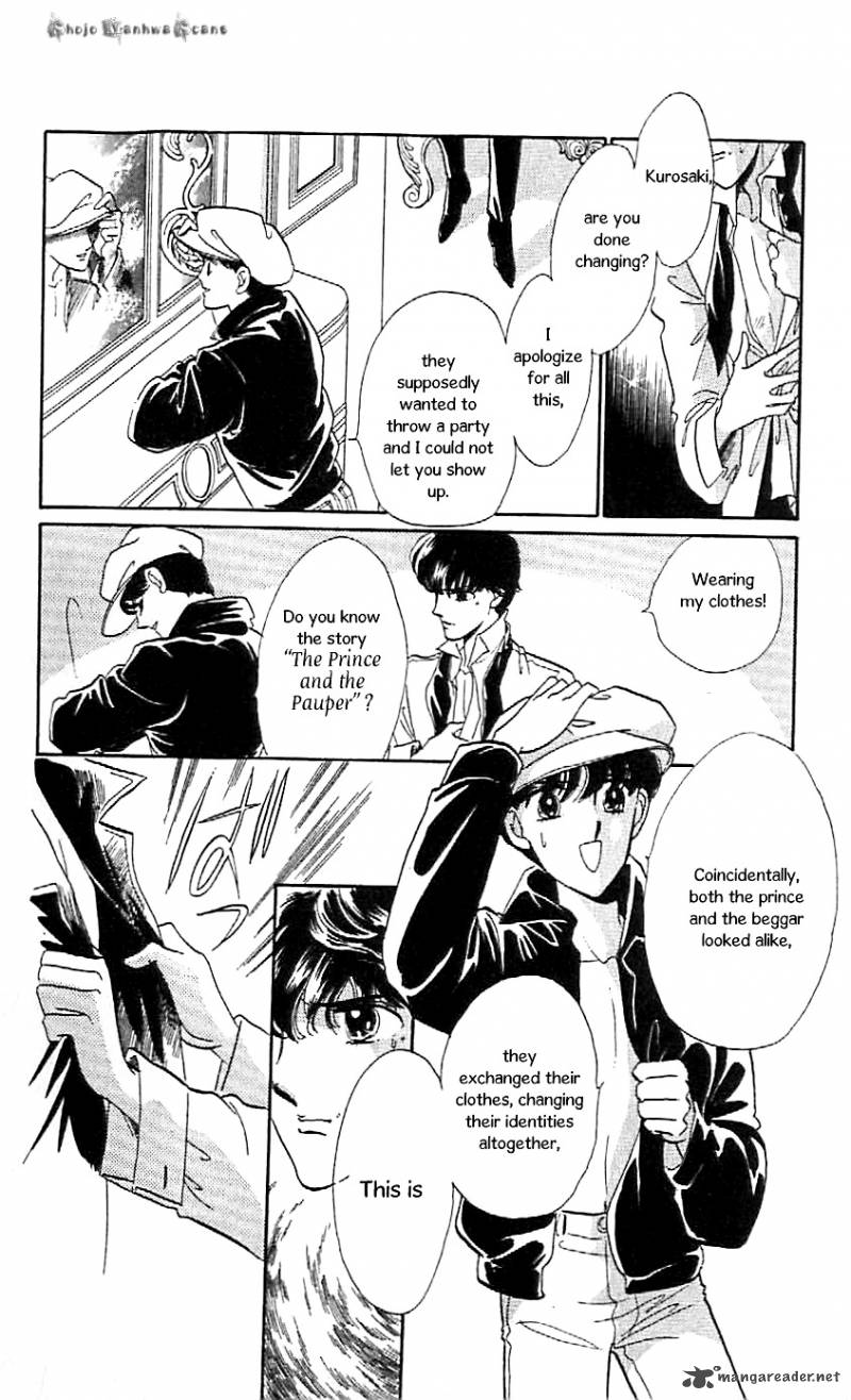 Mou Hitori No Marionette 46 25