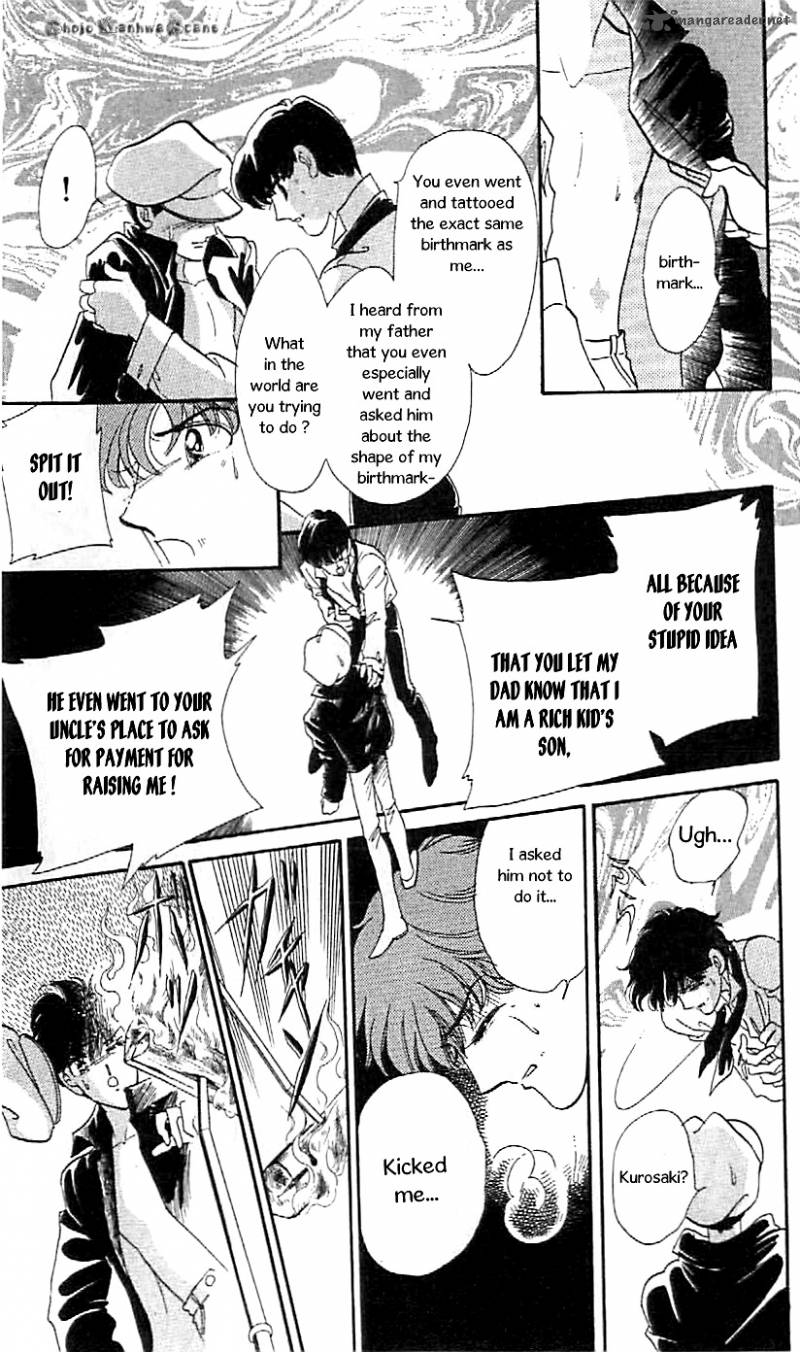 Mou Hitori No Marionette 46 26