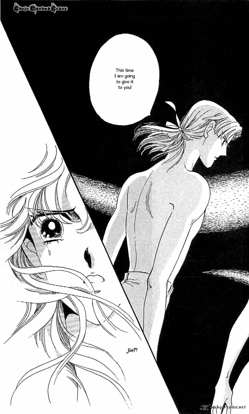 Mou Hitori No Marionette 47 10