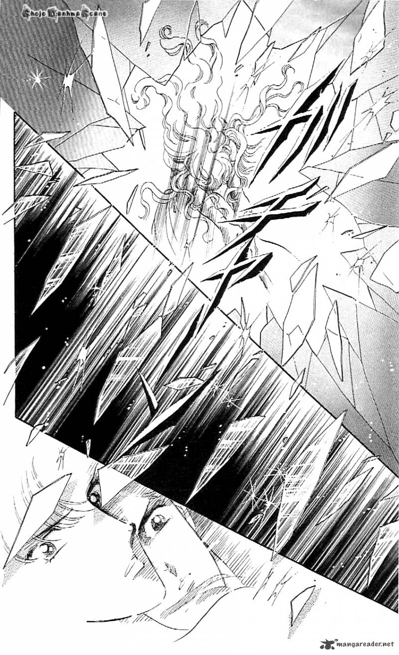 Mou Hitori No Marionette 47 21