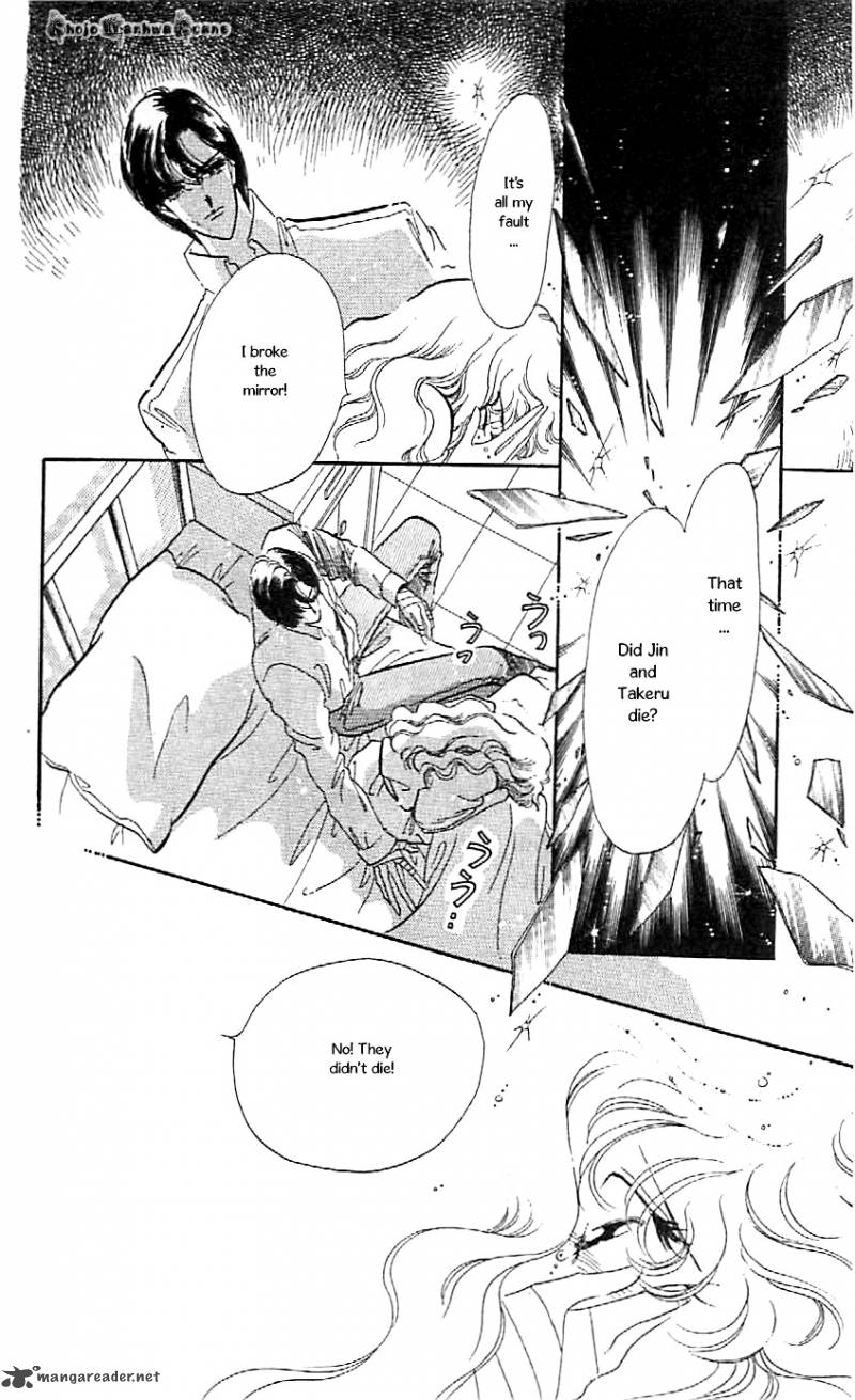 Mou Hitori No Marionette 47 31