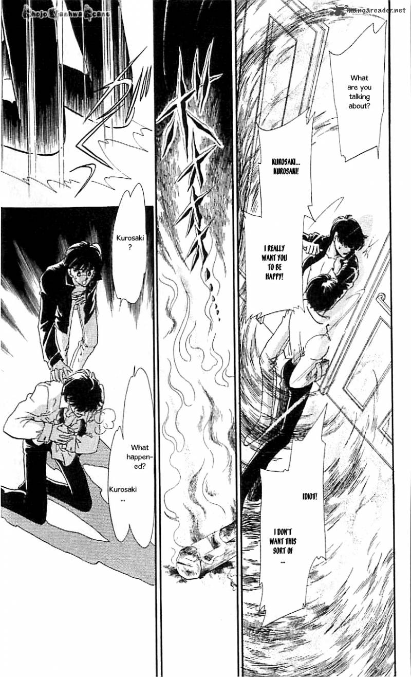 Mou Hitori No Marionette 47 4