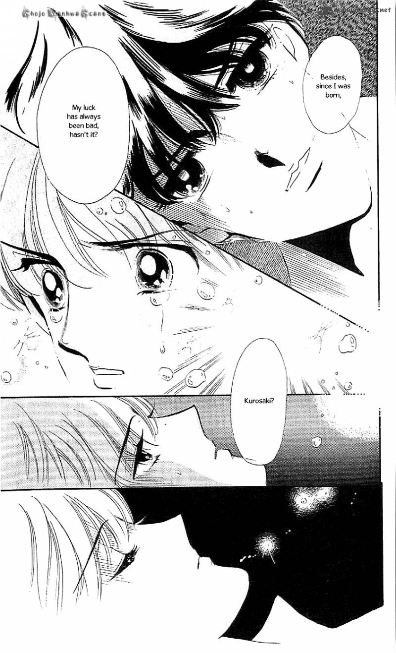 Mou Hitori No Marionette 47 6
