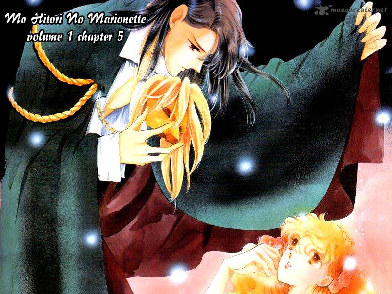 Mou Hitori No Marionette 5 1