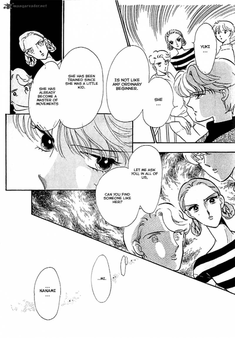 Mou Hitori No Marionette 5 10
