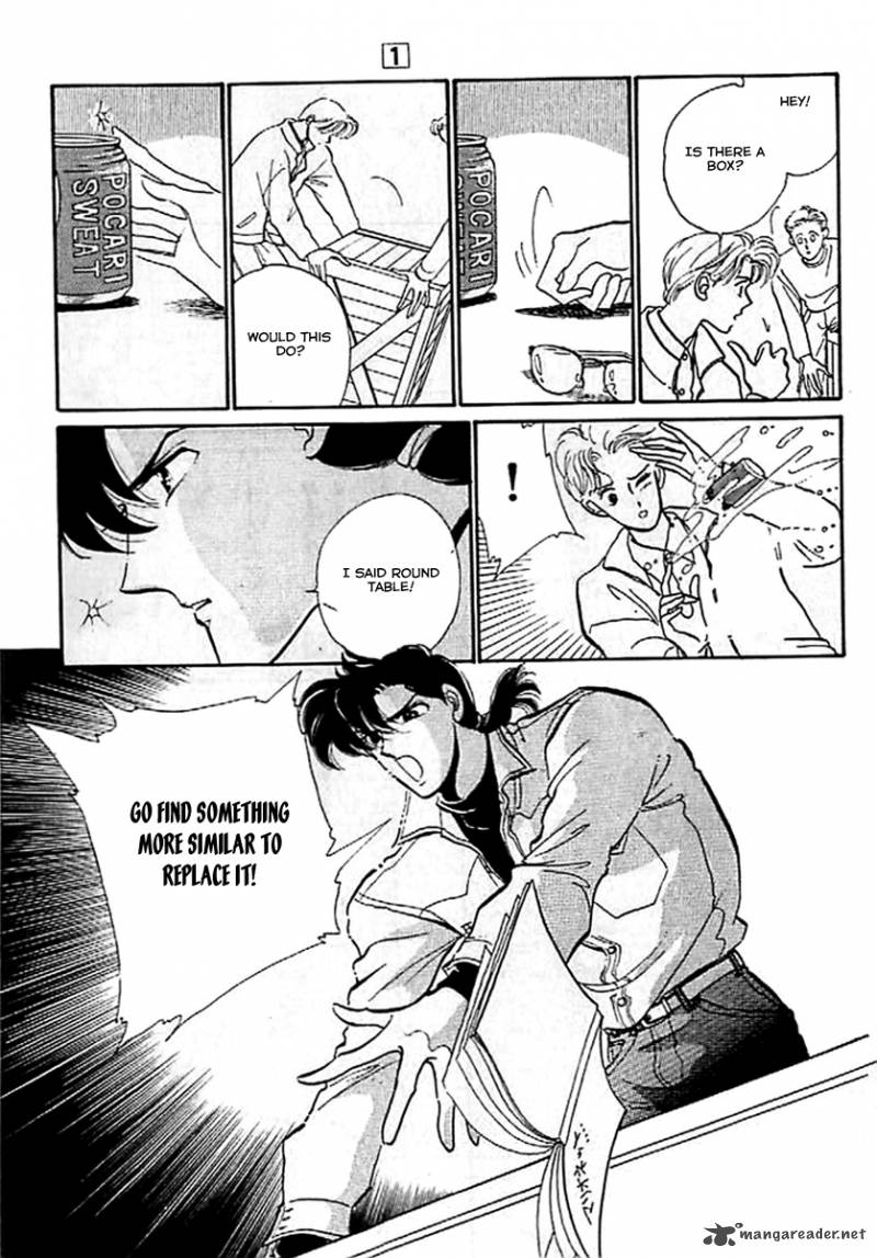 Mou Hitori No Marionette 5 18