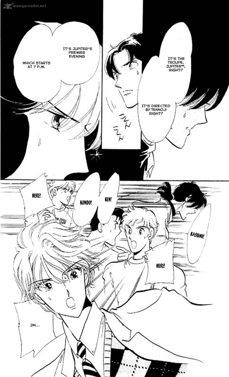 Mou Hitori No Marionette 6 12