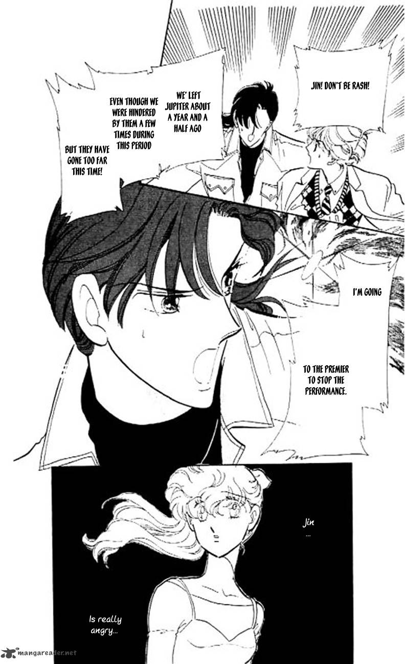 Mou Hitori No Marionette 6 13