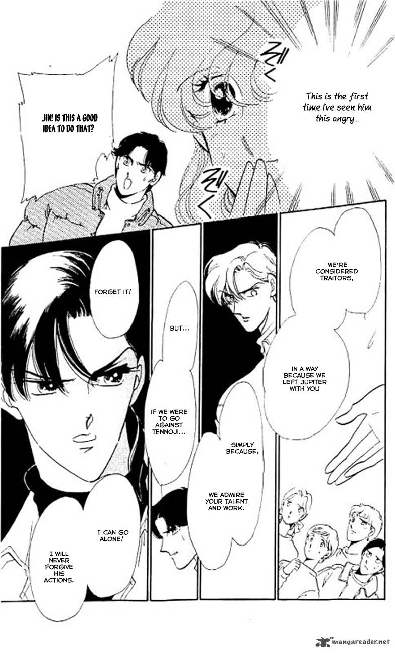 Mou Hitori No Marionette 6 14