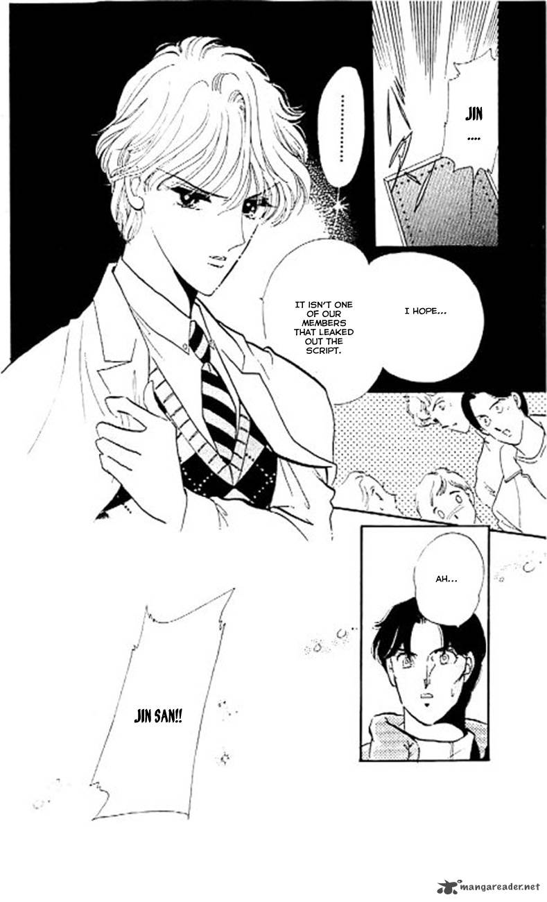 Mou Hitori No Marionette 6 15