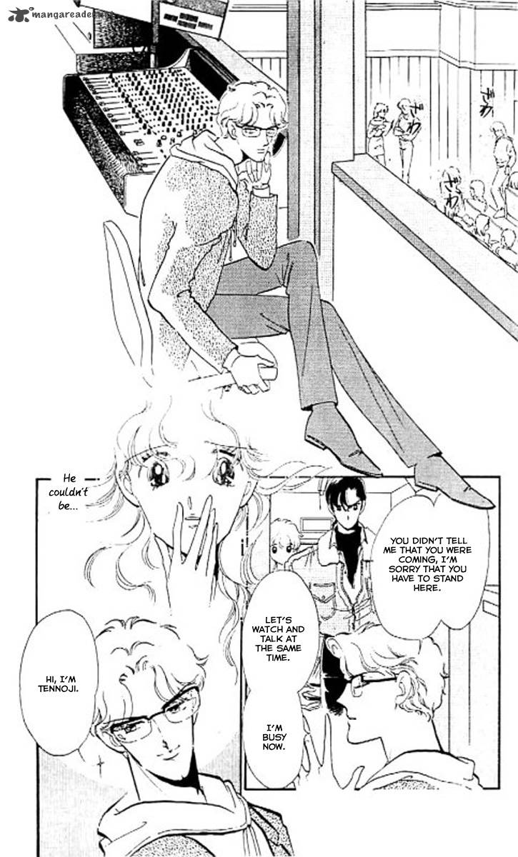 Mou Hitori No Marionette 6 20