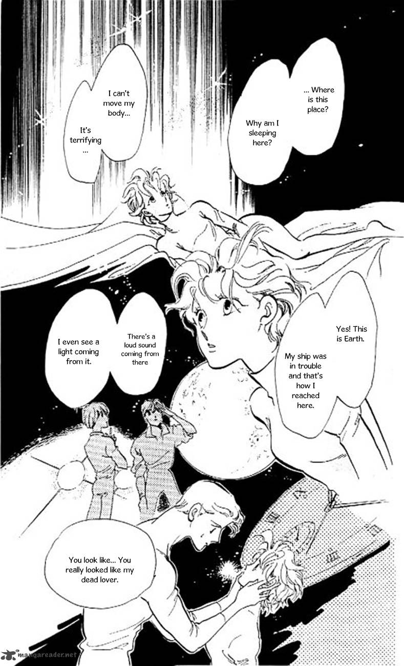 Mou Hitori No Marionette 6 22