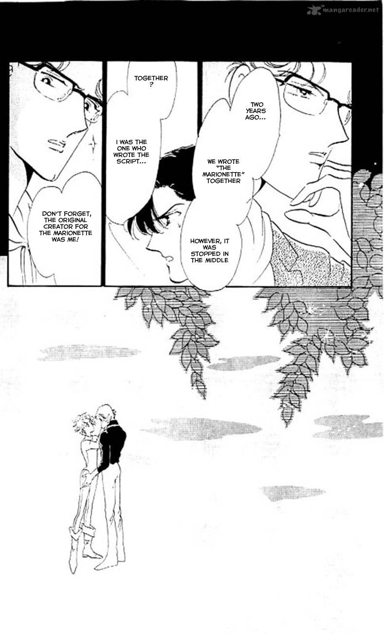 Mou Hitori No Marionette 6 23