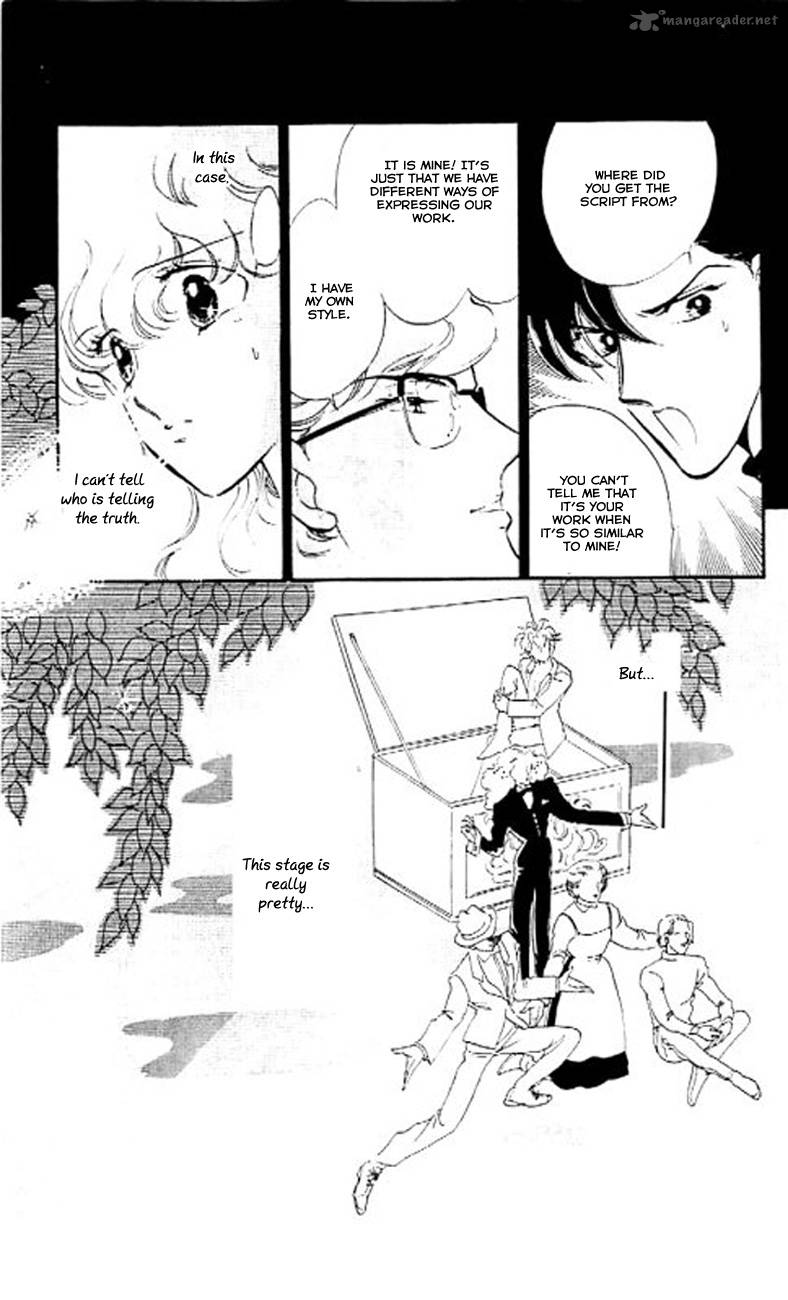 Mou Hitori No Marionette 6 24