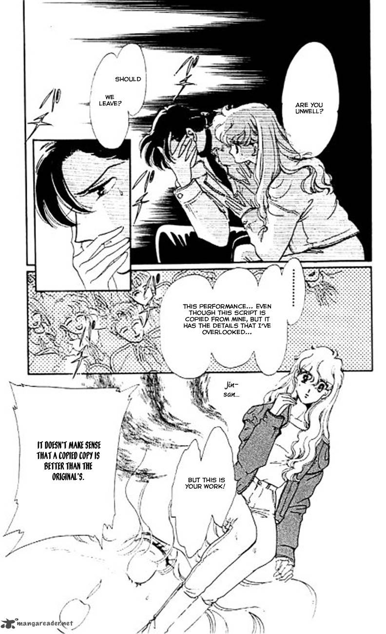 Mou Hitori No Marionette 6 26