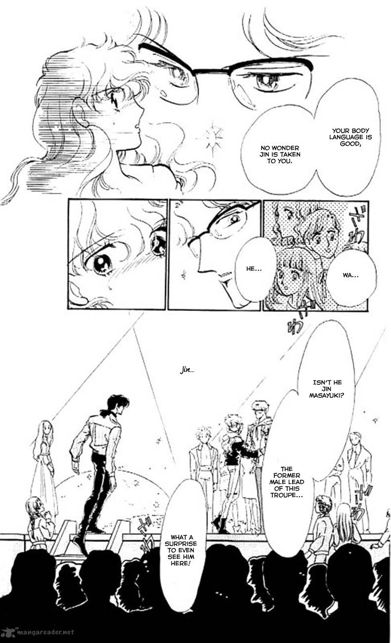 Mou Hitori No Marionette 6 31