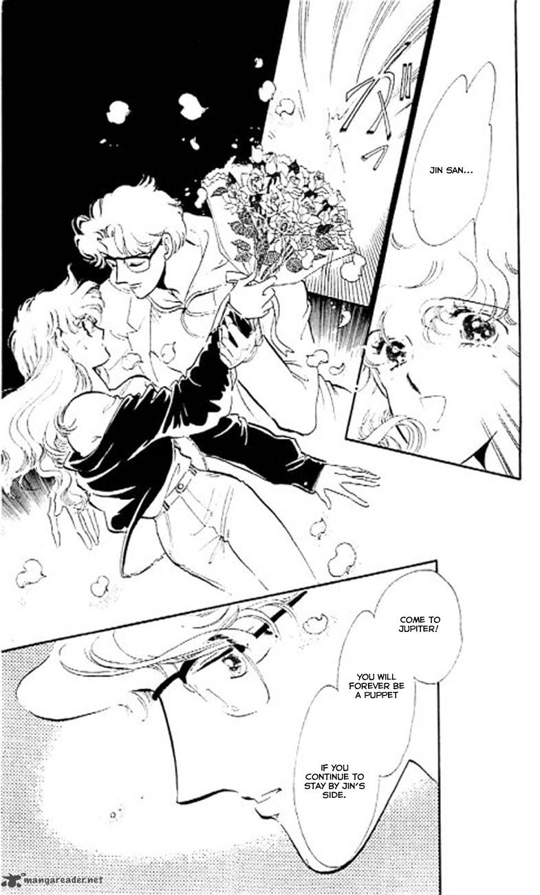Mou Hitori No Marionette 6 32