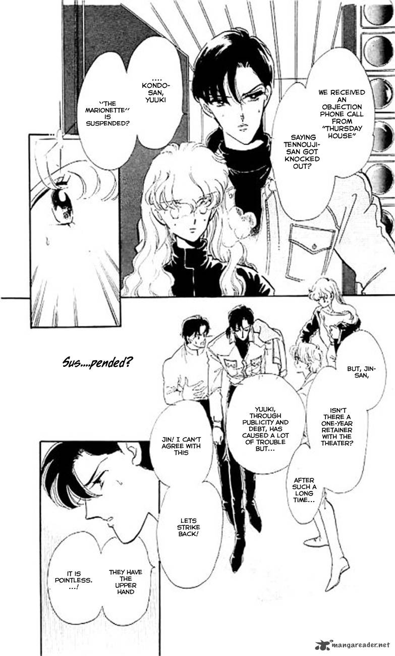 Mou Hitori No Marionette 6 36