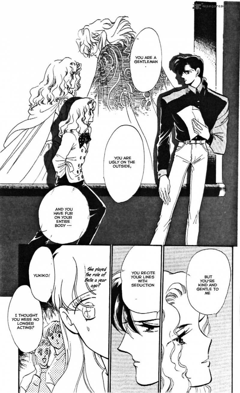 Mou Hitori No Marionette 7 12