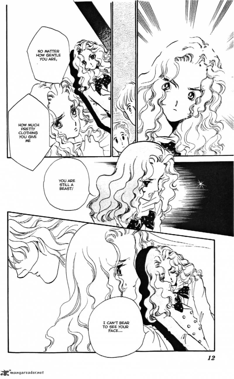 Mou Hitori No Marionette 7 13
