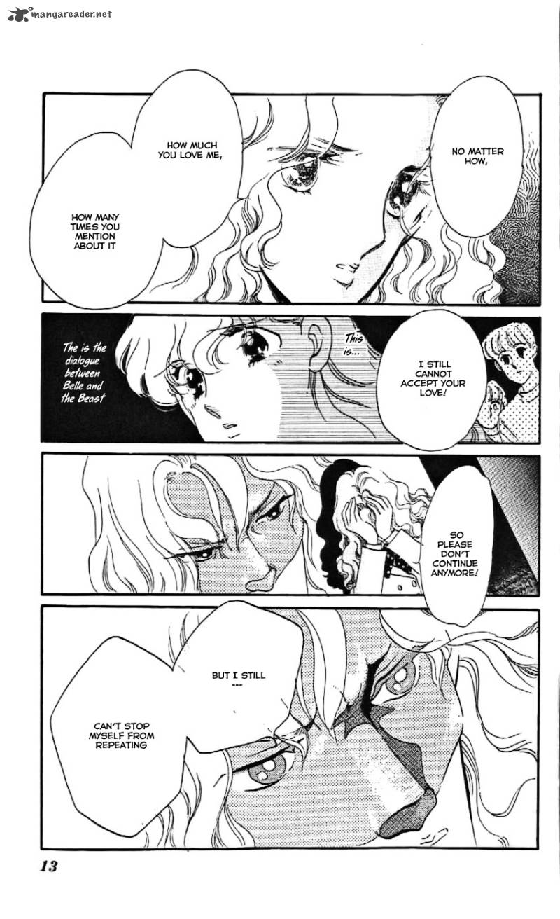 Mou Hitori No Marionette 7 14
