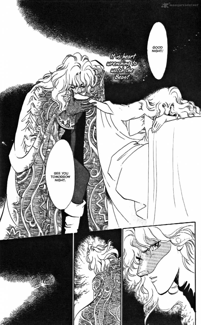 Mou Hitori No Marionette 7 16