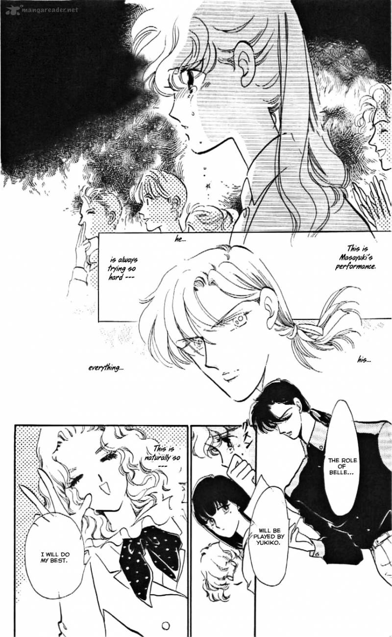 Mou Hitori No Marionette 7 17