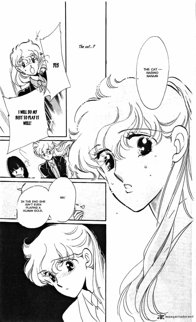 Mou Hitori No Marionette 7 18