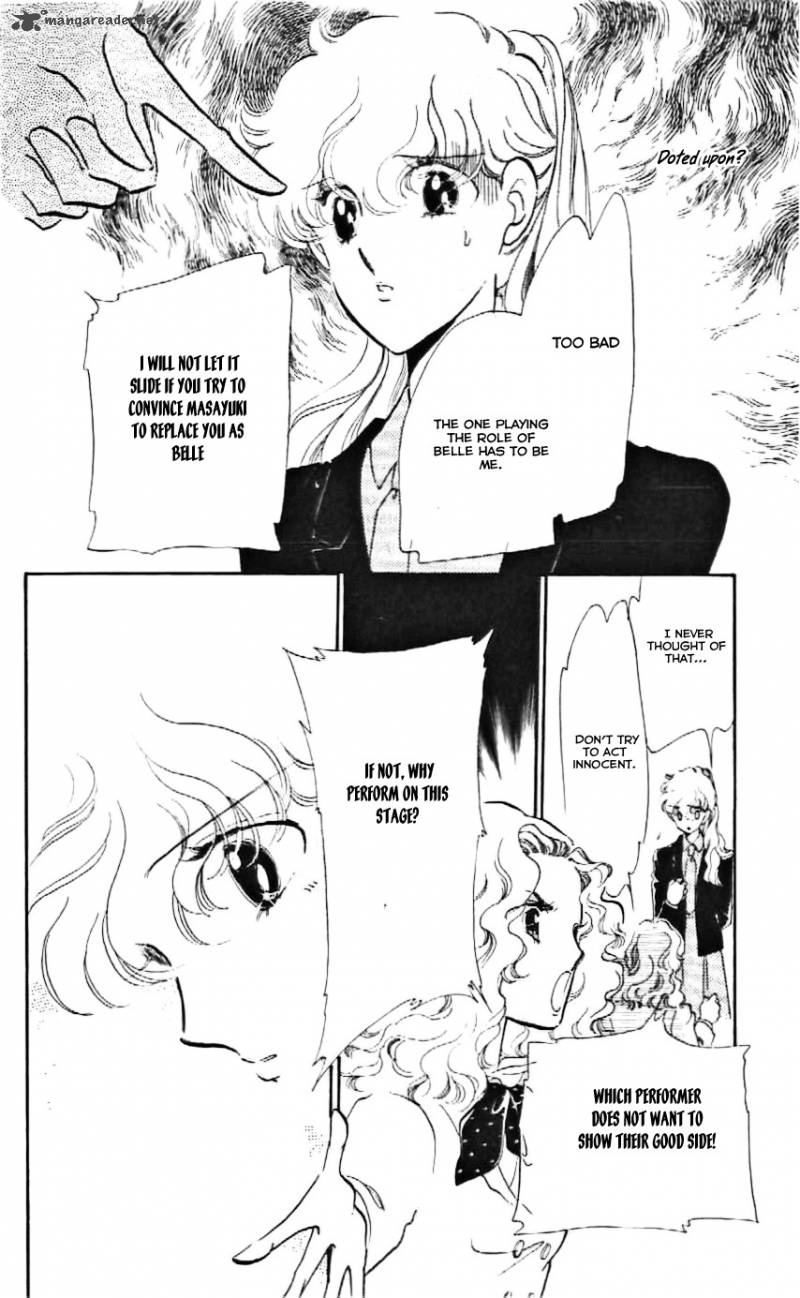 Mou Hitori No Marionette 7 21