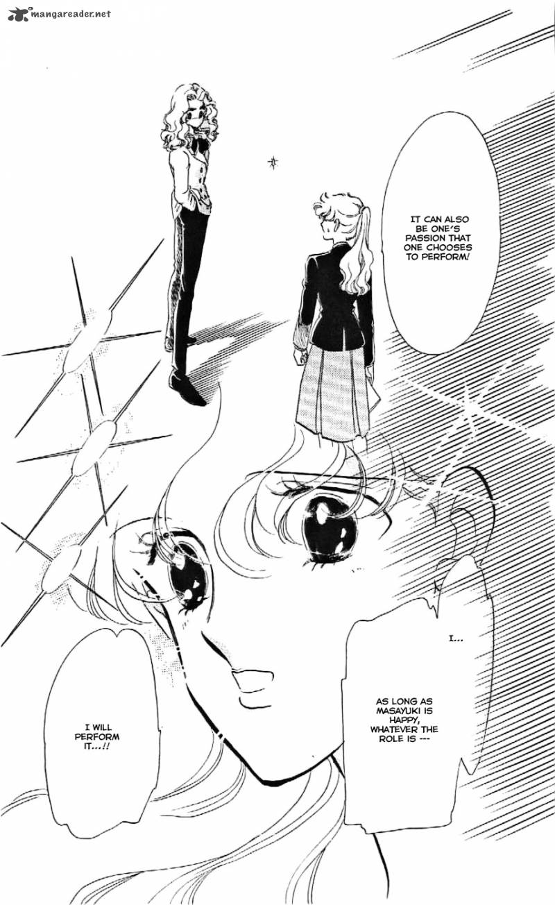 Mou Hitori No Marionette 7 22