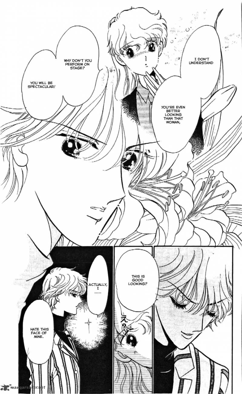Mou Hitori No Marionette 7 26