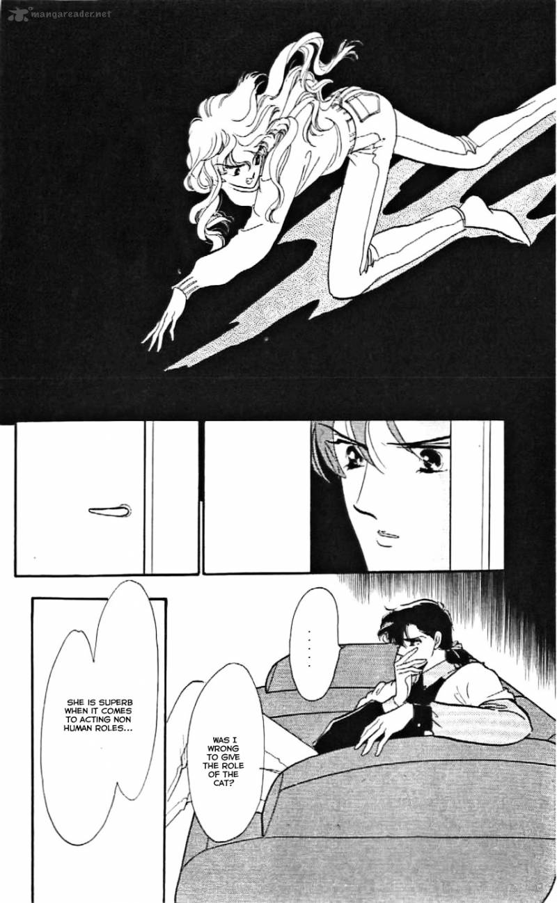 Mou Hitori No Marionette 7 33