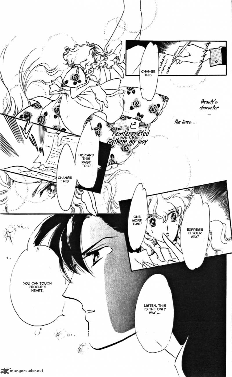 Mou Hitori No Marionette 8 11