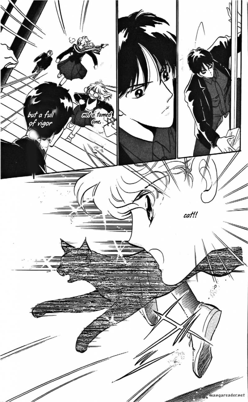 Mou Hitori No Marionette 8 19