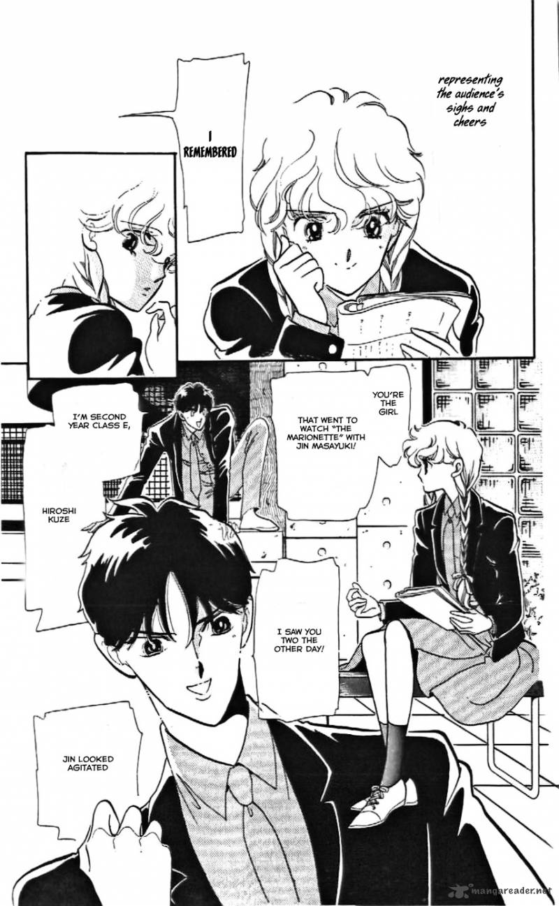 Mou Hitori No Marionette 8 23