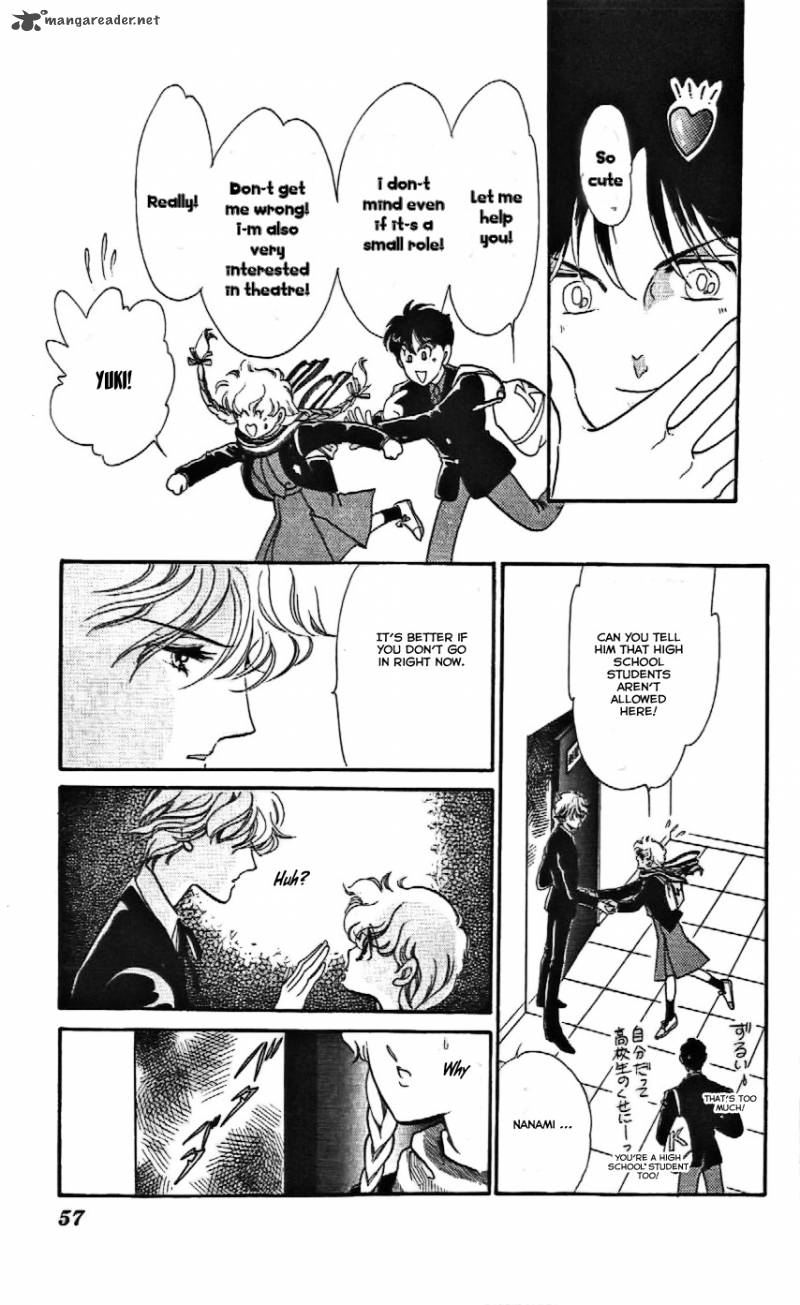 Mou Hitori No Marionette 8 25