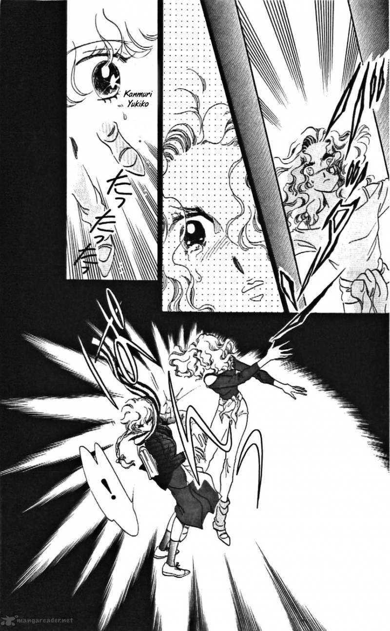 Mou Hitori No Marionette 8 26