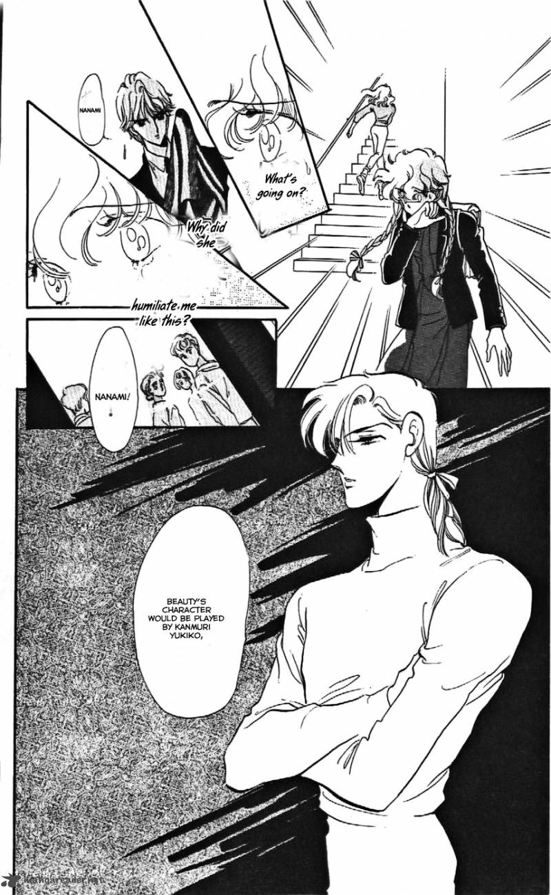 Mou Hitori No Marionette 8 28