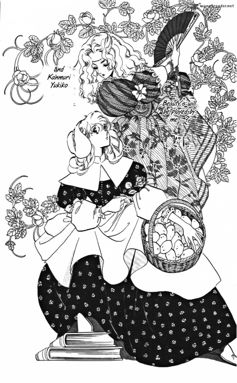 Mou Hitori No Marionette 8 30