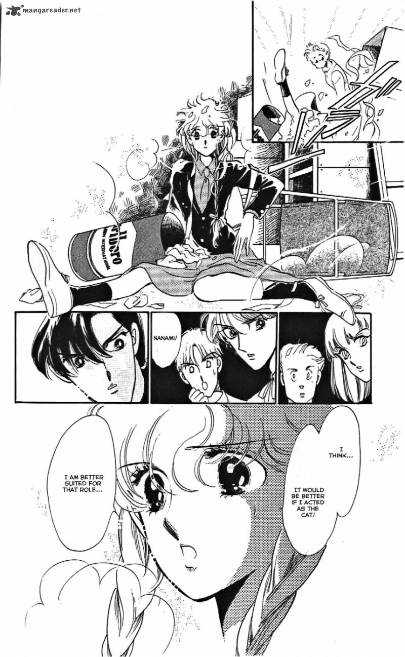 Mou Hitori No Marionette 8 32